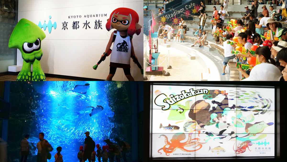 スプラトゥーン2と京都水族館がコラボした Suizokukaan イカす夏休み イベント初日レポート Gigazine