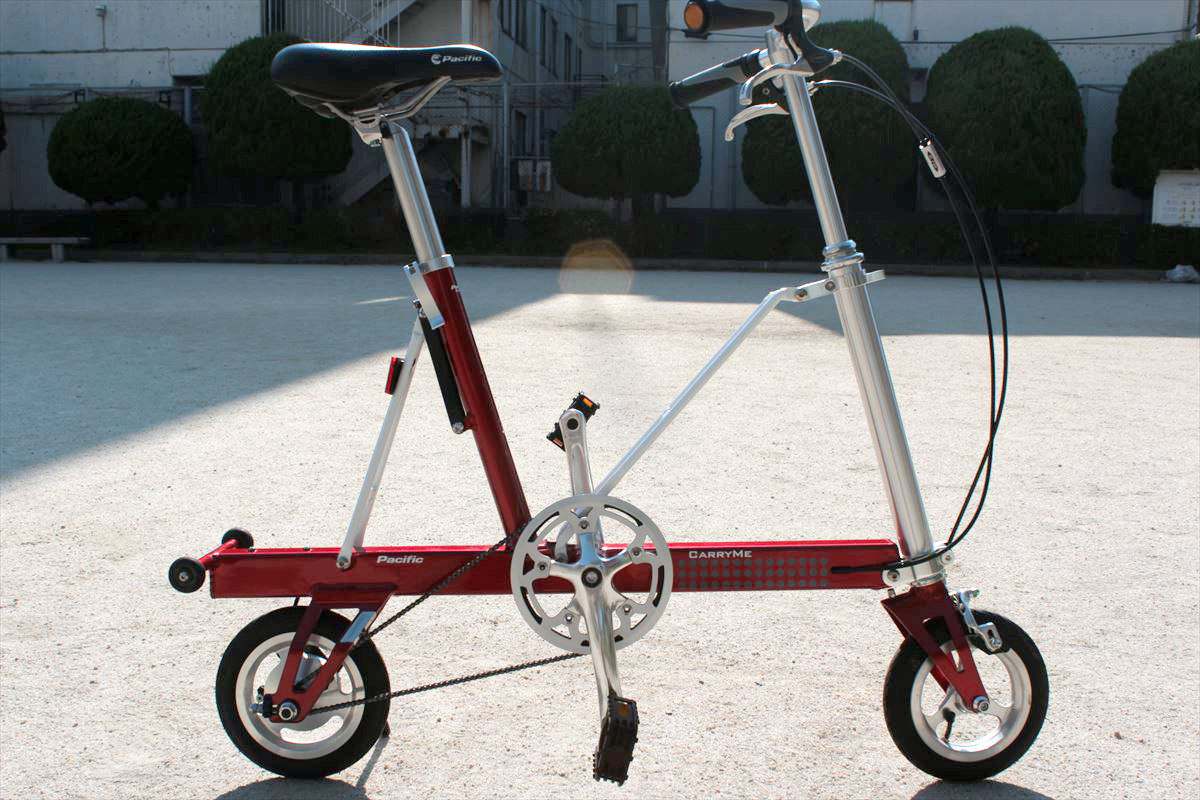 carryme folding bike