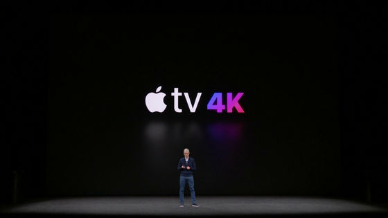Apple TV 4K brings home the magic of cinema with 4K and HDR - Apple
