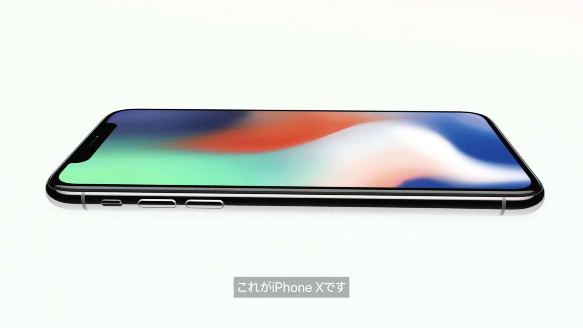 Apple With Official Japanese Subtitle Movie With New Function Of Iphone X Well Understood Gigazine