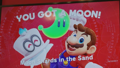 Super Mario Odyssey store demo is now a speedrunning favorite