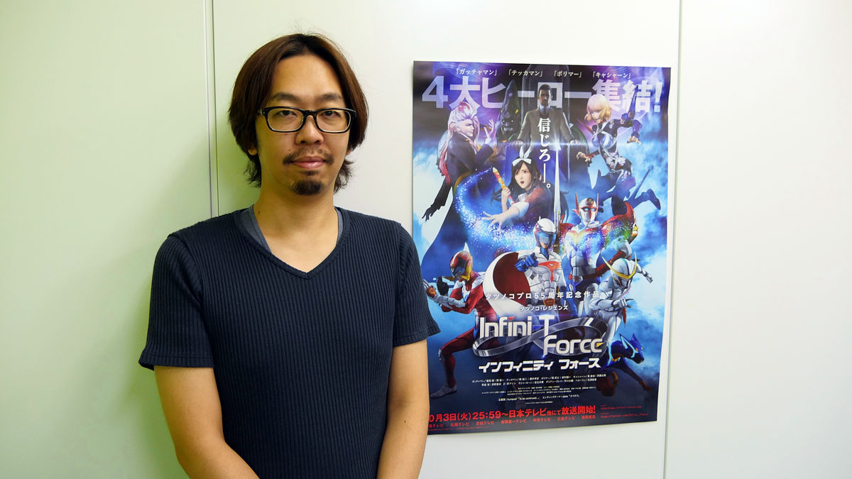 Infini T Force Director Interview With Suzuki Kiyotaka The Benefits Unique To Full 3d Cg Animation Are Accumulated In This Way Gigazine