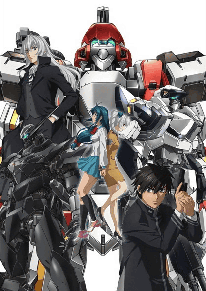 Full Metal Panic! Invisible Victory Giant Killing - Assista na Crunchyroll