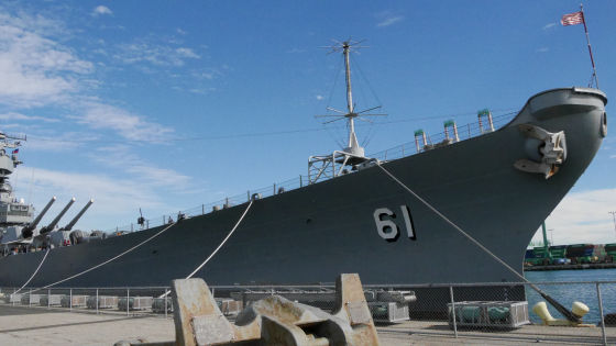 Victory the Dog  Battleship USS IOWA Museum Los Angeles