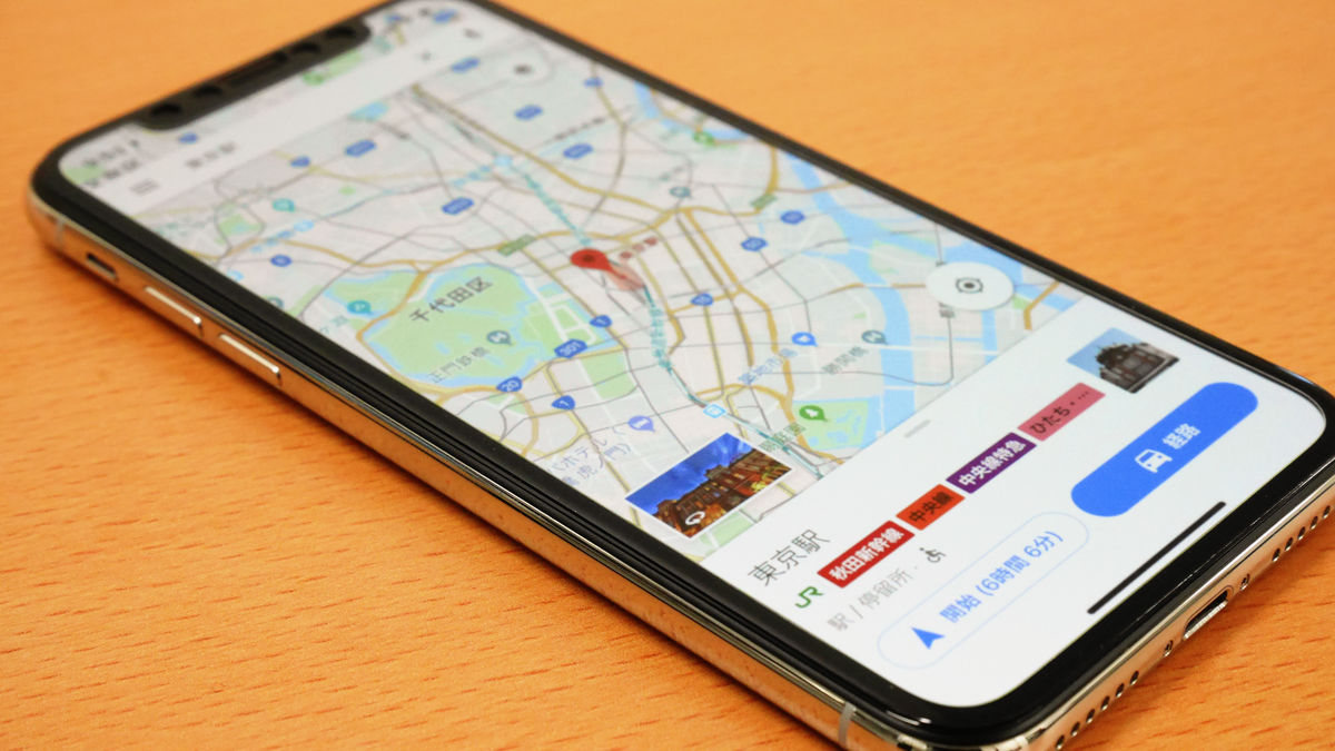 Why is Google Maps so big on iPhone?