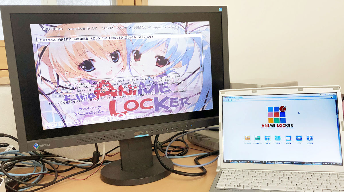 1台のpcをまるごとアニメに特化した自動録画予約マシンにしてくれる Foltia Anime Locker Gigazine
