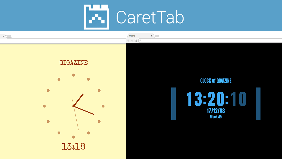 ブラウザの新規タブに時計を表示して見た目もカスタマイズできるchrome Firefox用拡張機能 Carettab Gigazine