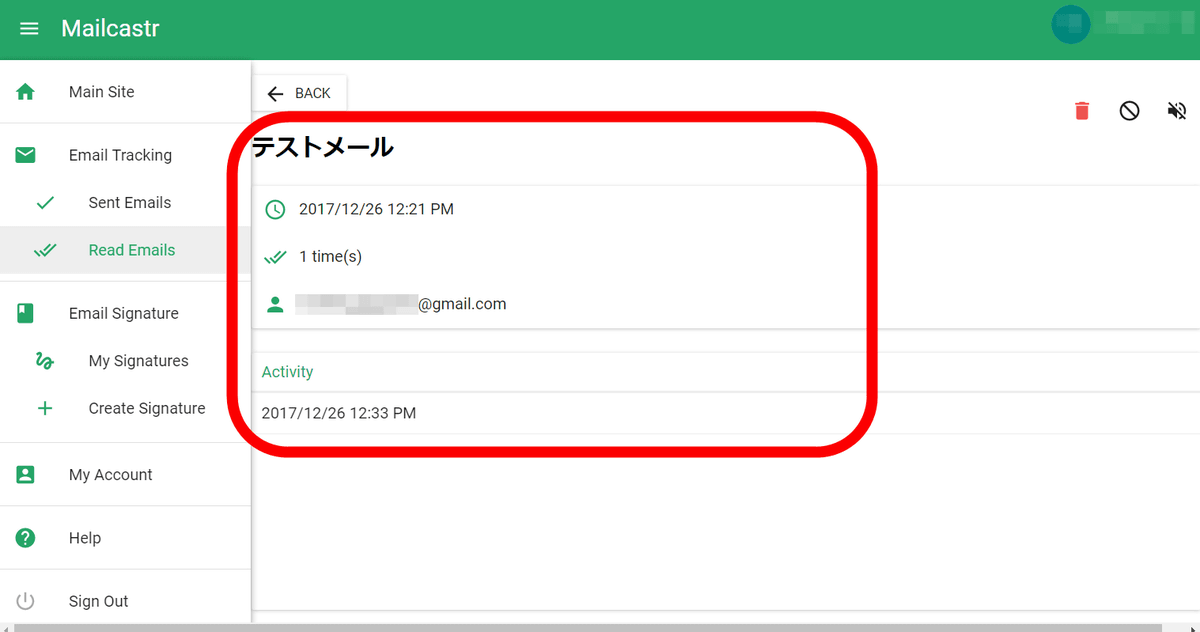 I Tried Using The Chrome Extension Mailcastr That Notifies You Of The Sent Mail When The Other Party Opens It Gigazine