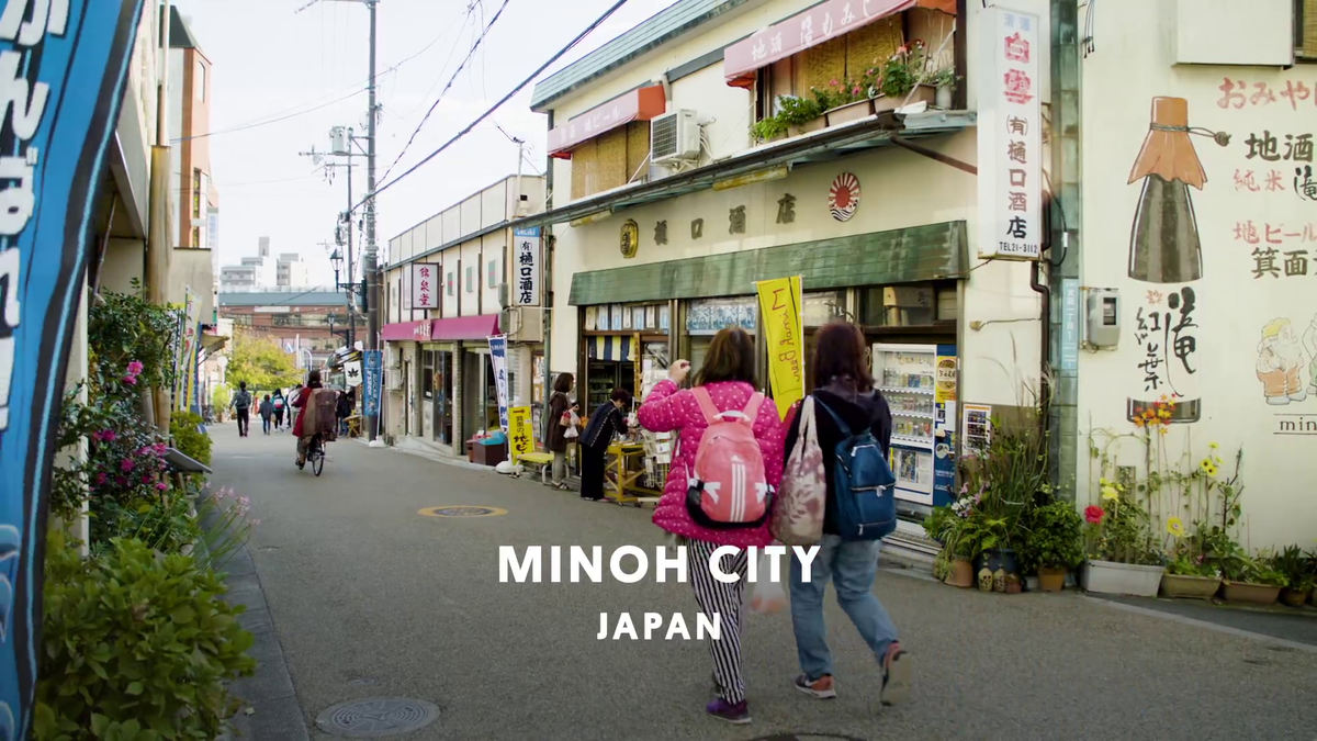 Fried Maple To Eat Osaka Prefecture Minoo City Famous Mimiji Tempura To Introduce Overseas Movies Are On The Road Gigazine