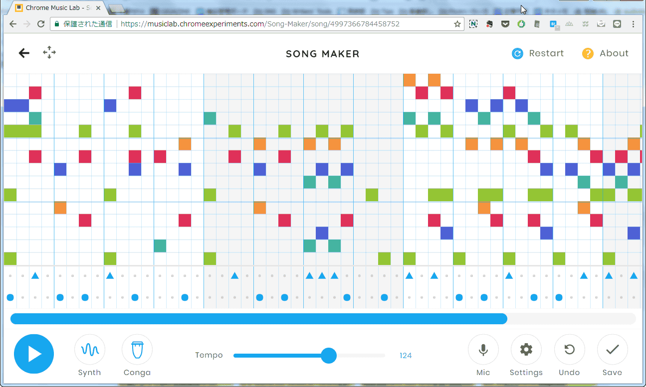 google chrome beat maker