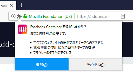 Facebook Container extension prevents Facebook tracking in Firefox