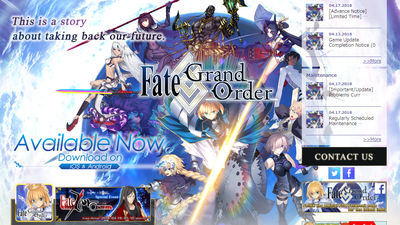 As An Example Of Monetizing Love Of Fans Overseas Game Media Raises Fate Grand Order Gigazine