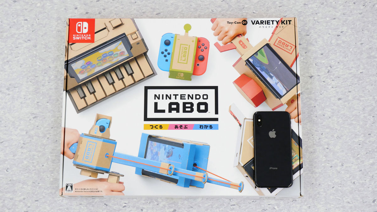 Nintendo Labo Variety Kit that combines Nintendo Switch and cardboard into  a piano or motorcycle Opening rite & haste photo review - GIGAZINE