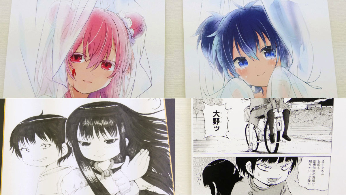 High Score Girl Happy Sugar Life Exhibition Of Square Enix S Popular Manga Works Original Drawing Exhibition Gigazine