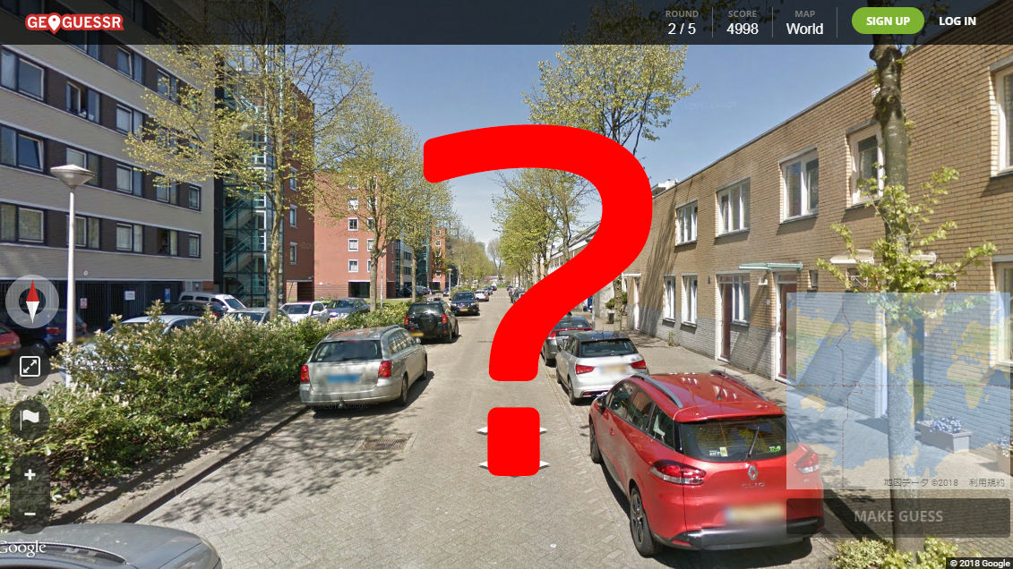 Google Street View Location Guessing Game 