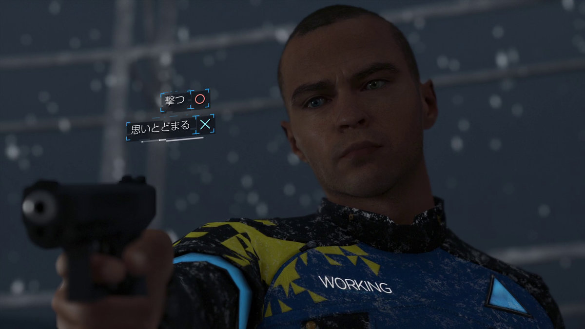 Detroit: Become Human is a Decent Playable Movie Despite Itself