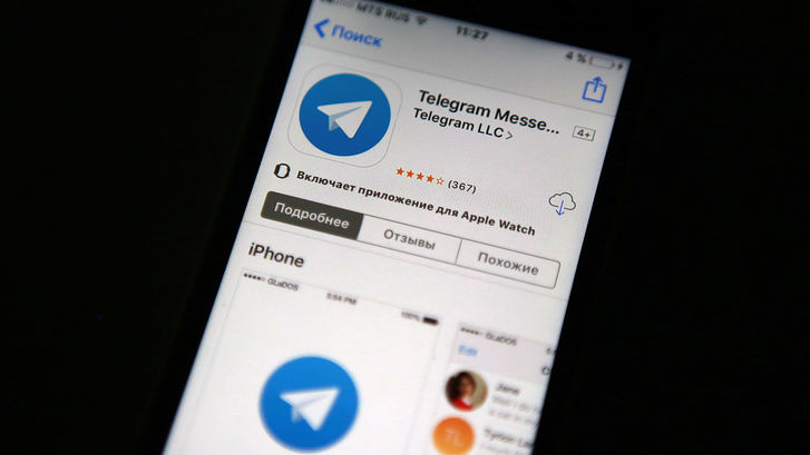 Telegram Messenger on the App Store