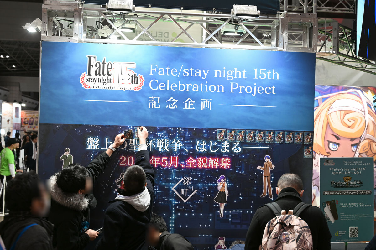 Fate/stay night Goes Acoustic as Anniversary Board Game