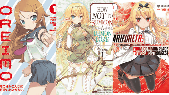 How NOT to Summon a Demon Lord (Manga)