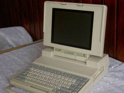 ロシア初のノートパソコン - GIGAZINE