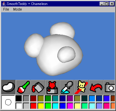 2次元お絵かきを3次元に自動変換するフリーソフト「SmoothTeddy