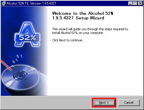 仮想cd Dvdドライブ作成ソフト Alcohol 52 が無料化 Gigazine