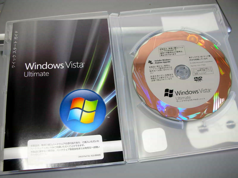 Windows XP ProにVista Ultimateを上書きインストール(前編) - GIGAZINE