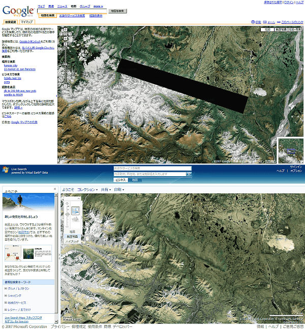 マップ g 【Googleマップ】新機能「現在地を共有」の使い方。リアルタイムに居場所を送信・表示できる！