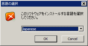 本日限定でdivx Proのシリアルナンバーを無料でgetできます Gigazine