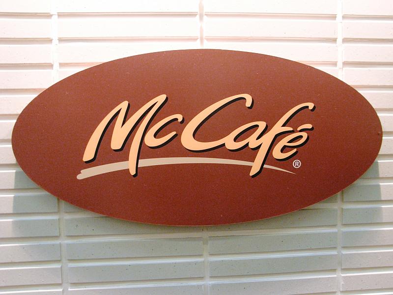 レトロレア！　ビンテージ　マクドナルド　McCafe 看板　スチール　店舗用　サイン