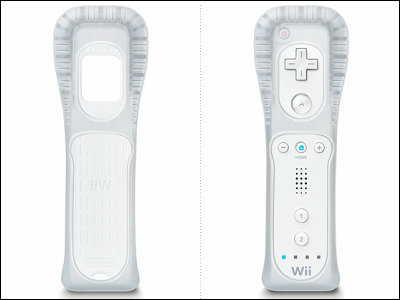 任天堂 Wiiリモコン用保護カバー Wiiリモコンジャケット を無償提供 Gigazine