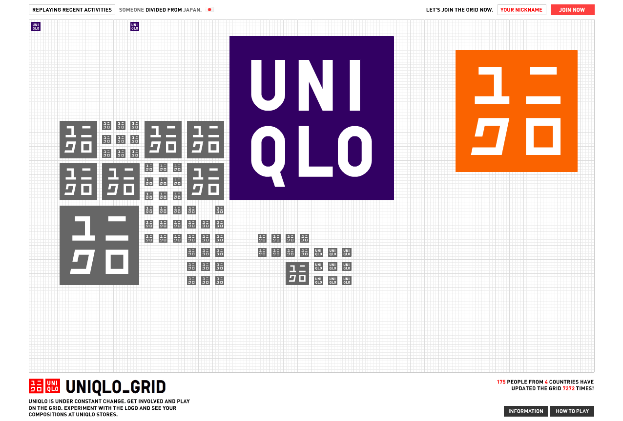 ユニクロのロゴをみんなでくっつけたり切ったりして遊ぶ Uniqlo Grid Gigazine