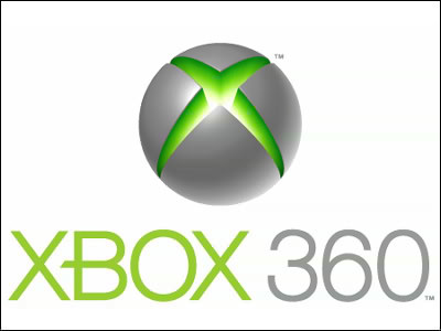 マイクロソフト Xbox360にblu Ray採用を否定 Gigazine