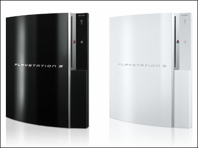 ソニー、新型PS3にPS2との互換性を搭載する意向 - GIGAZINE