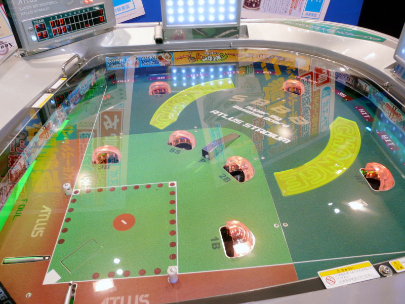 ガリガリ君のクレーンゲームや超巨大野球盤を展示するアトラスブース Gigazine