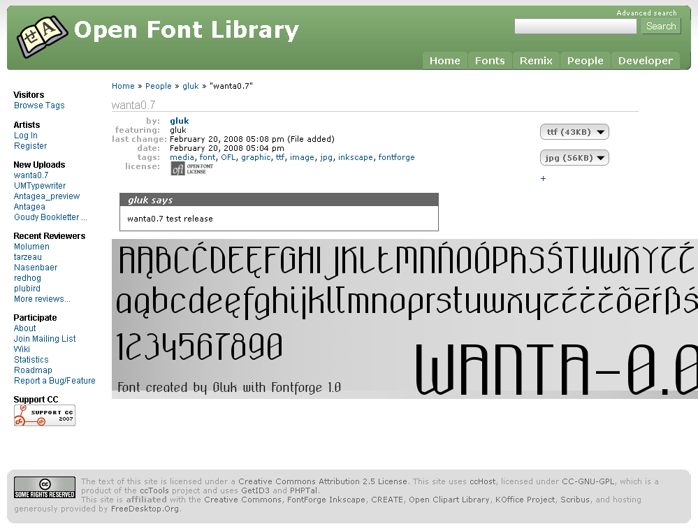 先着 VDL TYPE LIBRARY デザイナーズフォント OpenType (Standard