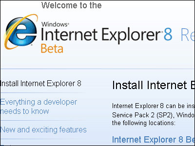 ie8 download