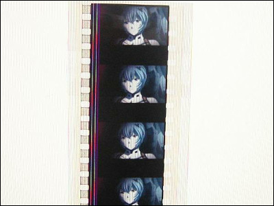 ヱヴァンゲリヲン新劇場版:序」のDVD特典フィルムに3万円以上の