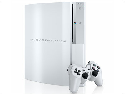 Ps3で自作ゲームが動作可能に これで同人ゲームも登場か Gigazine