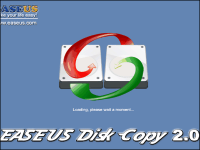 ハードディスクの中身を高速に全セクターコピーしてお引っ越し可能なフリーソフト Easeus Disk Copy Gigazine
