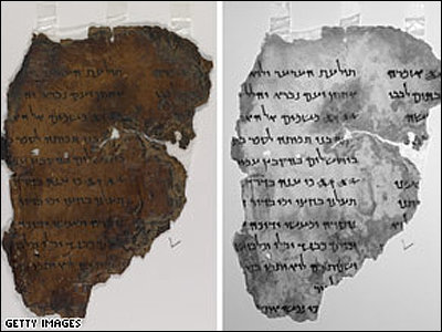 聖書の謎を解き明かす鍵 00年以上前に書かれた 死海文書 が公開される Gigazine