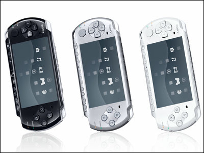 ソニーが「PSP-3000」を10月16日に発売、複数の新サービスや人気 