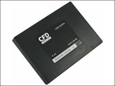 東芝、業界最大クラスとなる256GBのノートパソコン向けSSDを年内に発売へ - GIGAZINE