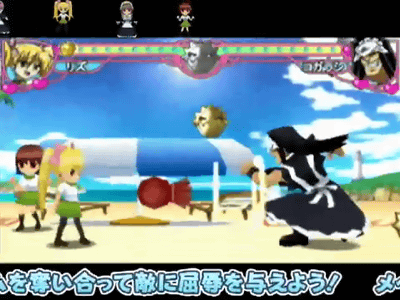 Kamen No Maid Guy - Boyoyon Battle Royale ROM - PSP Download