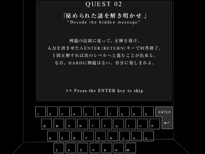 QWERTYstore.様 リクエスト 2点 まとめ商品 - まとめ売り