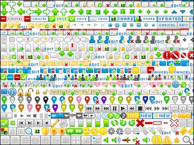 無料で使える462個の小さなアイコン集 Splashy Icons Gigazine