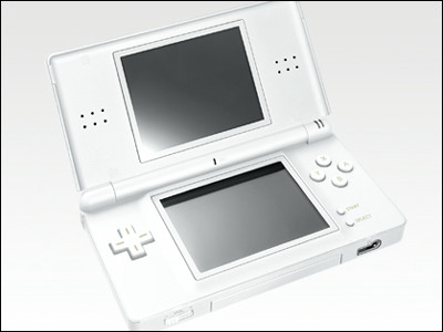 任天堂 Wiiやニンテンドーds向けに動画配信サービスの導入を検討 Gigazine