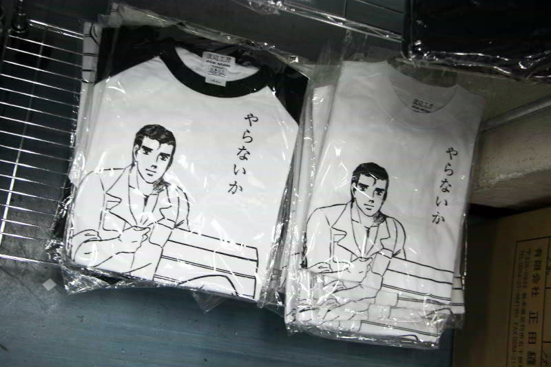 あの田代まさしも参戦！！日本最大のインディーズTシャツ即販イベント「Tシャツ・ラブ・サミット」レポート in 科学技術館 - GIGAZINE