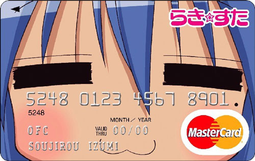 オリコのクレジットカード らき すたカード 申し込みが本日より開始 オリジナルプレミアカードも毎月同封 Gigazine