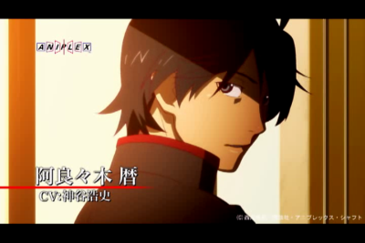 2nd Trailer Of Bakemonogatari Came Out With The Characters Actually Moving And Speaking Gigazine